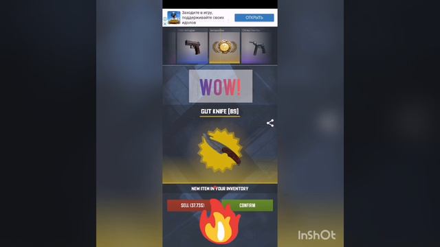 Выбил нож!Case simulator ultimate смотреть онлайн