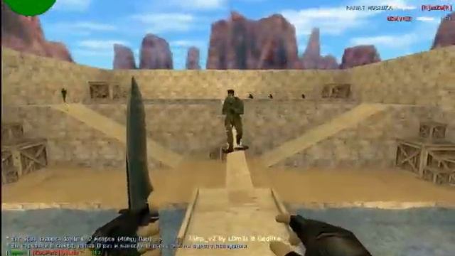 Counter-Strike 1.6 knife battle 35hp смотреть онлайн