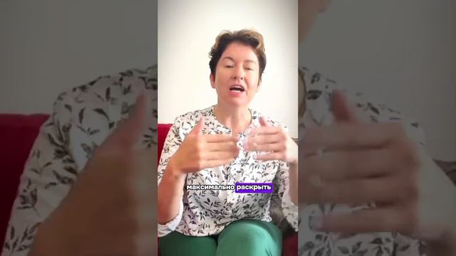 Что расскажет Психоматрица о Вашей Личности? смотреть онлайн