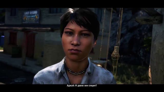 Прямой показ PS4 - Far Cry 4 (#2) смотреть онлайн