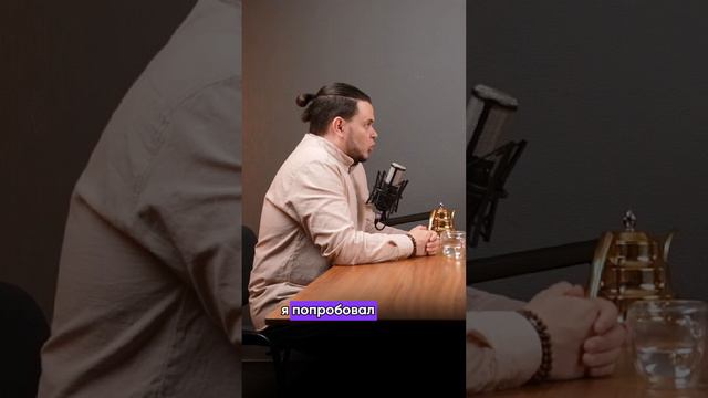 Знаете такого человека? Пишите в комменты