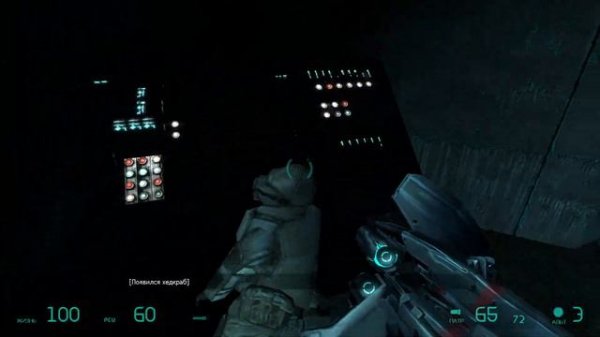 Entropy: Zero | Полное прохождение