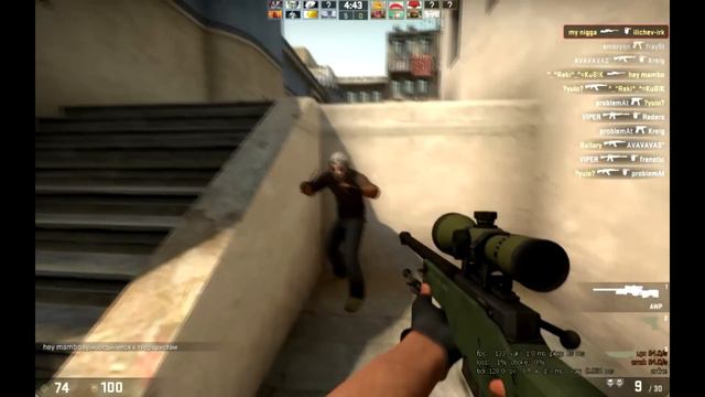 C AWP без зума смотреть онлайн