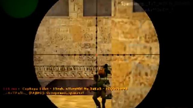 Counter-Strike 1.6 Мувик игрока aQs.Mikc смотреть онлайн