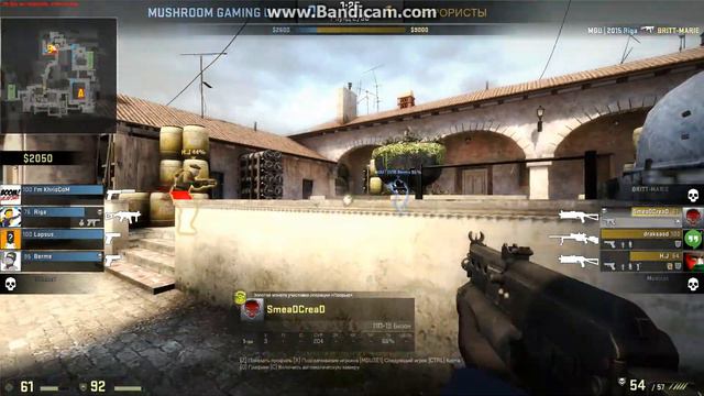 Counter strike: Global offensive. Эйс с "Бизона. смотреть онлайн