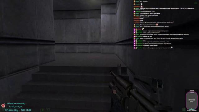 Полу-марафон. Half-Life: Opposing Force смотреть онлайн