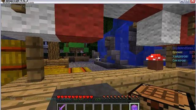 Hide N Seek мини-игры № 1 смотреть онлайн