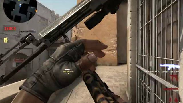 Counter strike:Global Offensive - 4 - BOT НУРА смотреть онлайн