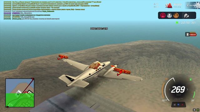 1449 смотреть онлайн