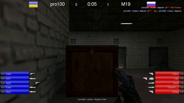 [ HLTV ] M19 Vs Pro100 (ASUS Open Autumn 2004)