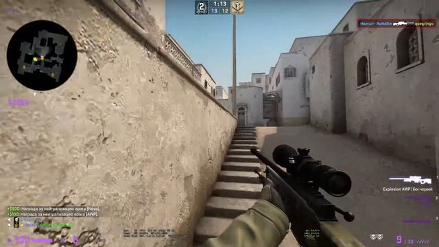 #4 CS:GO - Повар От Бога смотреть онлайн