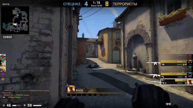 CS GO Inferno Competitive mode смотреть онлайн