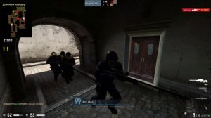 Идеальная тактика. Италия. Втроём против 10 ботов. Counter-Strike: Global Offensive. CS: GO. КС:ГО
