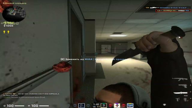fear мувик (cs:go) смотреть онлайн