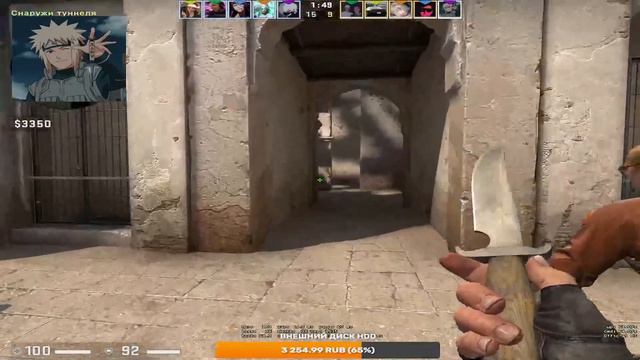 ✪ Стрим по CS-GO! Розыгрыш скина в телеграмм канале! ✪ смотреть онлайн
