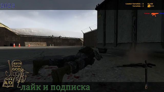 Counter - Strike Source. MODERN WARFARE 103 смотреть онлайн