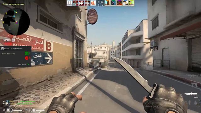 ОБЫЧНАЯ КАТКА В CS GO😂😂 смотреть онлайн