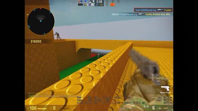 Тащу на AWP LEGO 2 смотреть онлайн