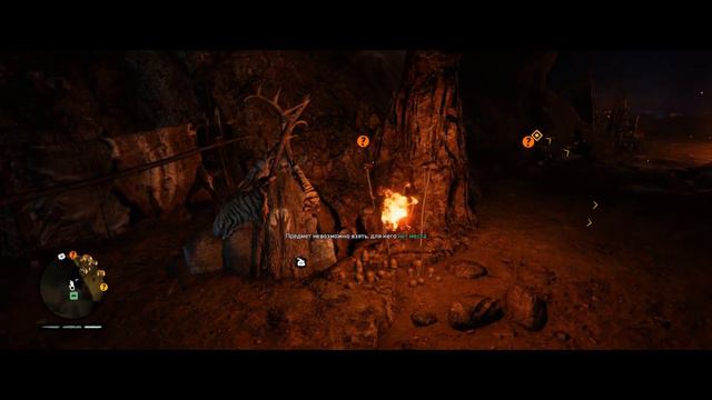 Прохождение FAR CRY PRIMAL — Часть 7 Каннибал Даа Форт Большой Дарвы смотреть онлайн