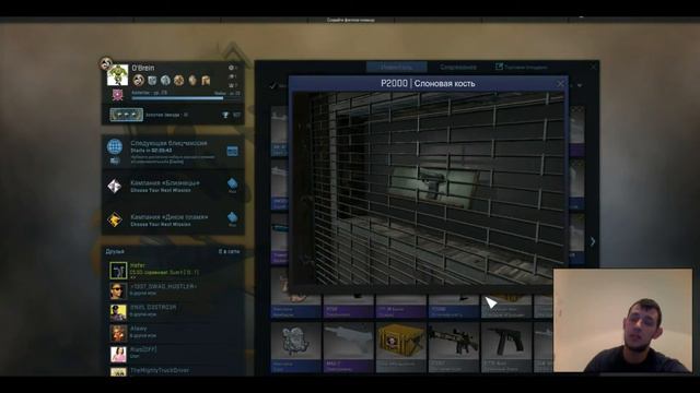 РАЗДАЧА СКИНОВ И НАКЛЕЕК (28.03.16) смотреть онлайн