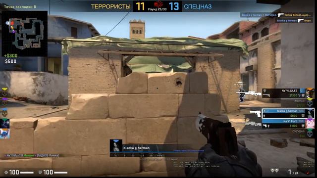 Стрим по сайту csgo.run смотреть онлайн