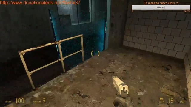 Half-Life 2 | Чат только на Твиче! смотреть онлайн