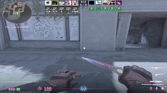 DONK И m0NESY ИГРАЮТ ФЕЙСИТ, НАРЕЗКА СО СТРИМА ДОНКА смотреть онлайн