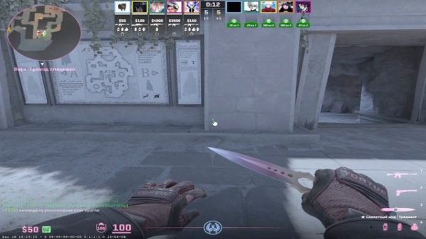 DONK И m0NESY ИГРАЮТ ФЕЙСИТ, НАРЕЗКА СО СТРИМА ДОНКА