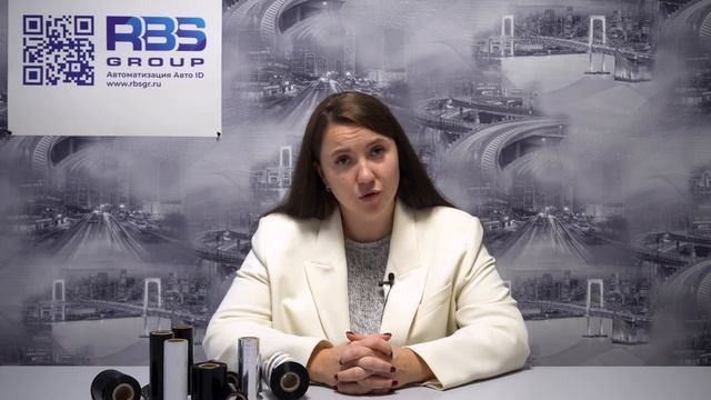 Какой риббон выбрать для печати? Красящая лента WAX, WAX/RESIN или RESIN смотреть онлайн