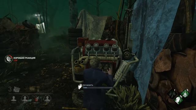 Dead by Daylight - Феликс Рихтер - Почти сбежал но стал жертвой Палача смотреть онлайн