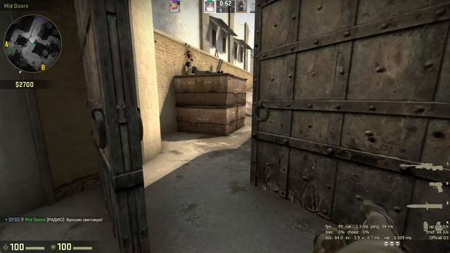 CS GO Dust 2 игра с сильверочками (хех) смотреть онлайн