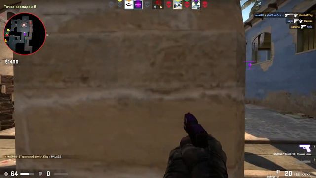 Мой второй трек смотреть онлайн