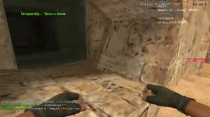 Самый лучший сервер кс 1.6 на побег из тюрьмы