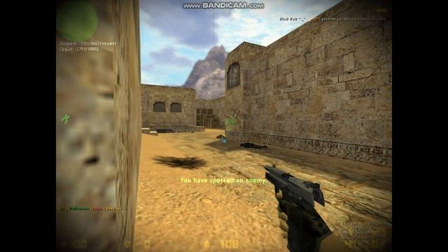 2 с Ножа!!!! 0 с USP!!!! смотреть онлайн