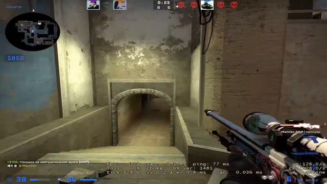 Counter strike Global Offensive king 1vs3 смотреть онлайн