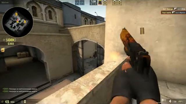 3# Попытки снять CS:GO смотреть онлайн