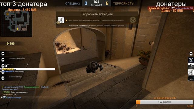 стрим по кс го играю 1 на 1 смотреть онлайн