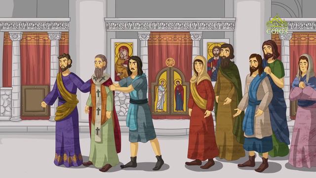 День ангела. 25 сентября смотреть онлайн