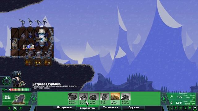 FORTS - БОЙ НАСМЕРТЬ - КАРТЫ ОТ ПОДПИСЧИКОВ - 4НА4!!! смотреть онлайн