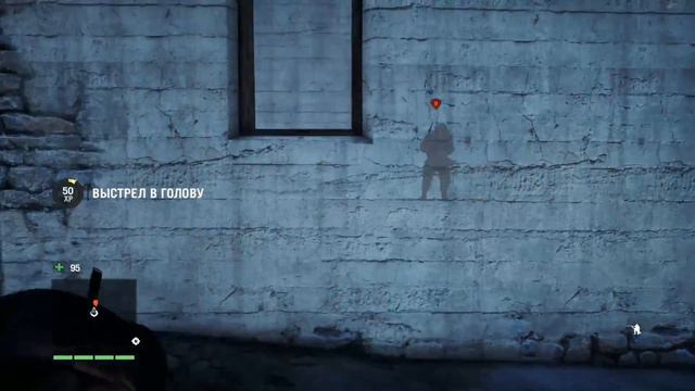 Far Cry 4. Тюрьма Дургеша - # 14 смотреть онлайн