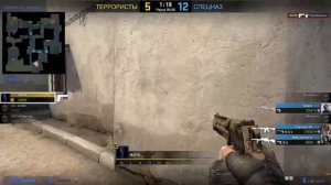 Counter-Strike Global Offensive эйс с дигла 5 голов
