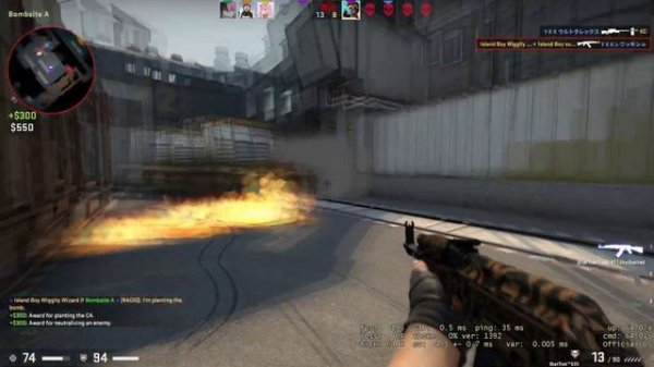 CS:GO - Train Spraydown