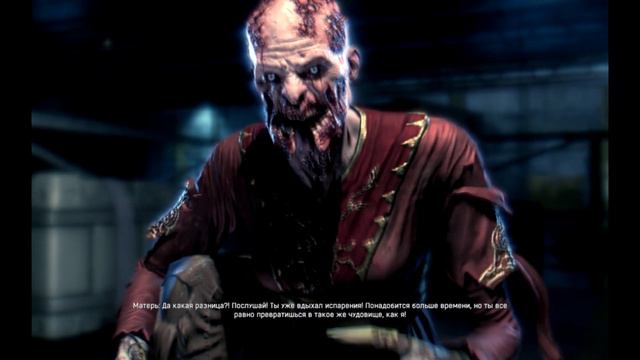 Dying Light The Following Плохая концовка смотреть онлайн