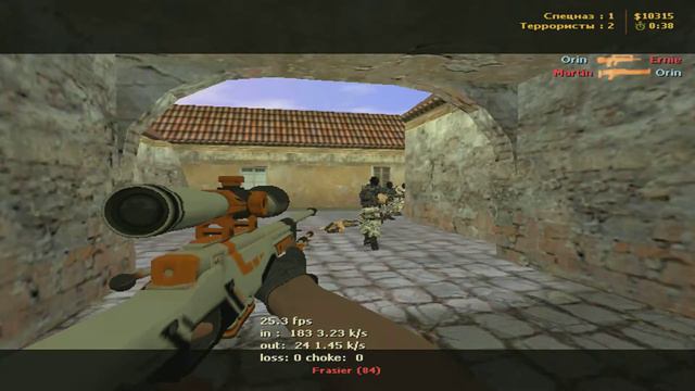 Counter strike 1.6.Часть 5. Играю с ботами #2. смотреть онлайн