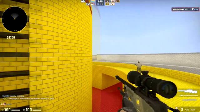 BlockBuster - Я AIM с AWP??? (CS:GO) #7 смотреть онлайн
