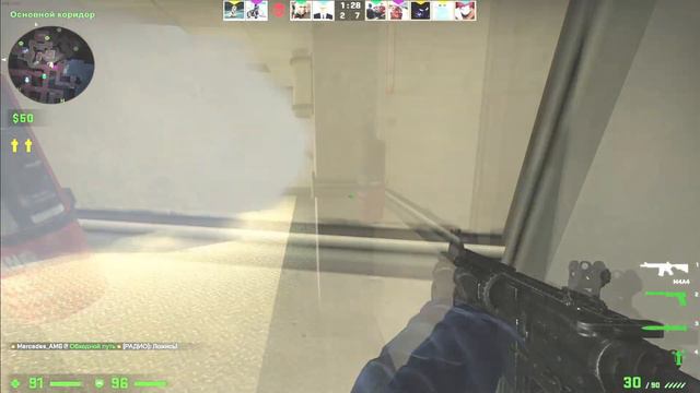 КАК ПРО ИГРОКИ ИГРАЮТ НА ОФИСЕ! CS:GO! смотреть онлайн