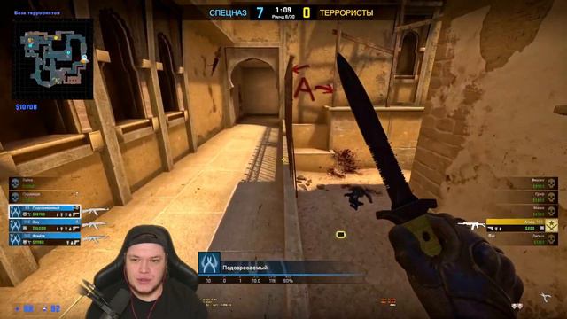 ЗА ЧТО РЕПОРТ? ЭТО НЕ ЧИТЕР! | Патруль CS:GO смотреть онлайн