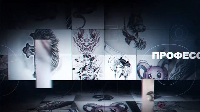 5 признаков тату-профессионала смотреть онлайн