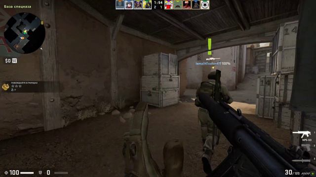 Counter-strike Global Offensive | Снято с помощью GeForce смотреть онлайн