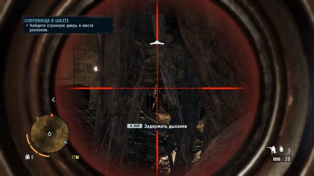Продолжаем поиски ножа Ракьят Far Cry 3 #15 смотреть онлайн